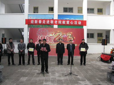 汶上阳光医院 汶上阳光医院在哪