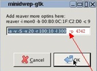 奶瓶beini中minidwep-gtk破解图文wifi无线密码两三事 minidwep gtk 40420