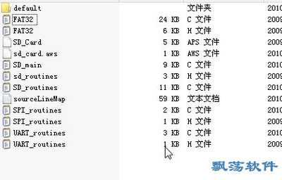 [转载]SD的FAT32文件系统搞定 sd卡fat32格式化工具