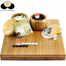 新浪围棋棋谱 新浪围棋新闻