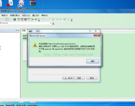 修复IPSECServices服务无法启动的问题 win7 ipsec services