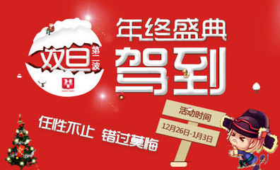 2015年深圳公务员考试报名人数统计：报名人数23555