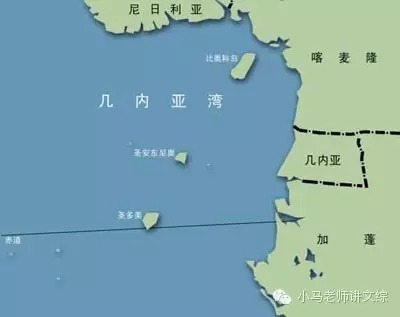 高考地理-知识库-几内亚湾 办理几内亚签证价格