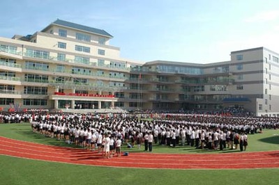 东北师范大学附属中学校歌 长春兴盛小学