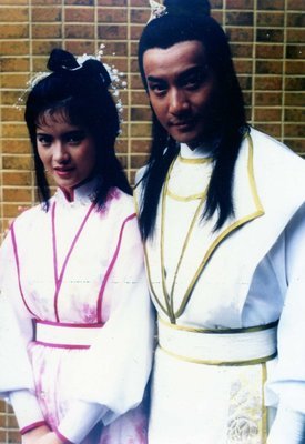 1985年无线《六指琴魔》（石修、吴启华、蓝洁瑛、邓萃雯等） 六指琴魔吴启华版国语