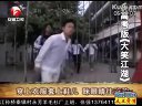 六安双河中学邵老师“涧底松”的翻唱歌曲 六安市双河中学