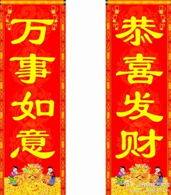 [转载]英雄双行体(HeroicCouplet) poetic couplet