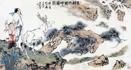 李白《梦游天姥吟留别》赏析 梦游天姥吟留别原文