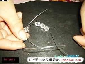 DIY手工水晶串珠纸巾盒的做法图解 手工串珠纸巾盒