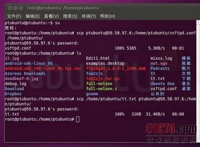 linux系统中scp命令的用法（Permission denied排错二例） cd permission denied