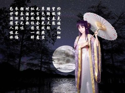 幸得相逢未嫁时(全文) 幸得相逢未嫁时结局