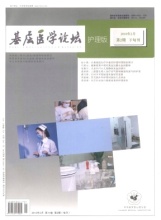 国内等离子体物理代码进展（磁约束） 肺移植国内外进展