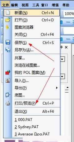 十字绣软件PCStitch 7安装教程－视频、软件帮你做漂亮的十字绣、 十字绣教程入门篇