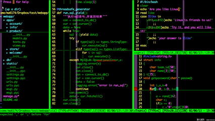 Linux下查看已登录用户及pkill强制活动用户退出 linux vim强制退出