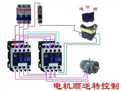 电工们，看看吧！！！最常见电路，你看懂几个？都会了还怕啥？？ 如何看懂电工电路图