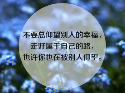 [转载]真庸：独一无二的存在