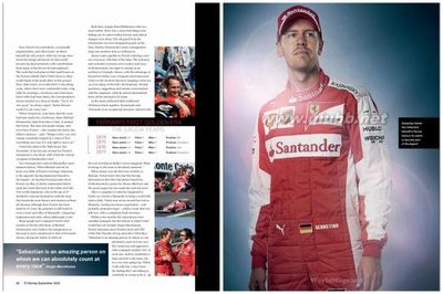 瓦特尔在法拉利：追随传奇，追寻荣光(《F1RACING》2015年9月刊)