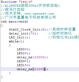 c语言的sound函数和delay函数的问题 delay函数