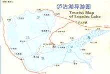 泸沽湖自助游攻略最新版 丽江泸沽湖自助游攻略