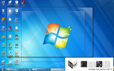 win7显示桌面图标不见了如何恢复 win7桌面什么都没有了