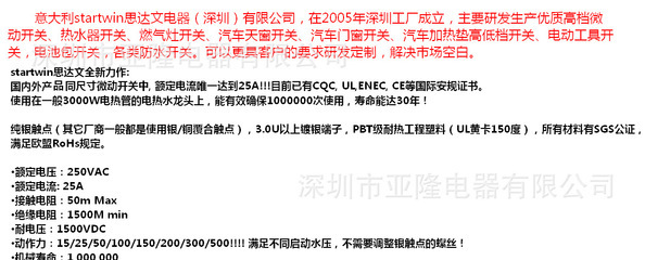 意大利GianfrancoFerre詹弗兰科费雷服装 巫师3费雷思达