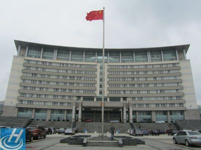 鄂温克族自治旗 鄂温克族自治旗政府网