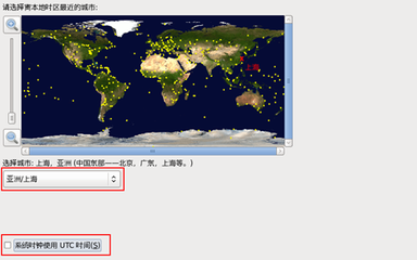 CentOS6.0/RedHat Server 6.4安装配置过程 详细图解！ redhat 6.4 iso