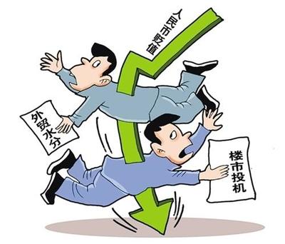 人民币贬值时如何保值增值 人民币贬值如何保值