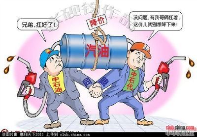 牧川：国有企业要坚持为人民服务