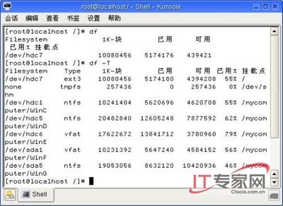 大硬盘分区详解教程 linux大硬盘分区