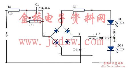 LED节能灯电路原理电路图 三瓦led节能灯电路图