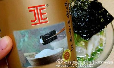 JE紫菜和波力海苔的吃完感受，力推JE！！ 波力海苔