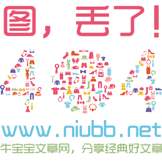 关于举办省直机关“我和我的祖国”合唱大赛的通知 我和我的祖国合唱伴奏