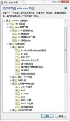 不需要安装IIS也能调试asp程序工具（转载） asp文章转载代码