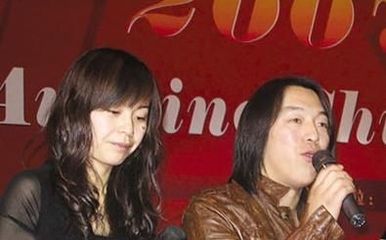 色老婆和夫妻智答 黄渤老婆夫妻相