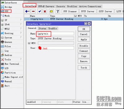 pptp VPN原理与安装配置 tomato pptp vpn 配置