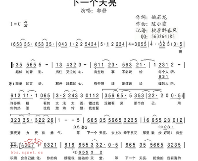 2000点之后下一个支撑在哪 等下一个天亮