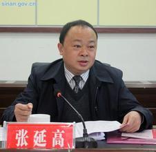 长影演员张延 思南县长张延高调查