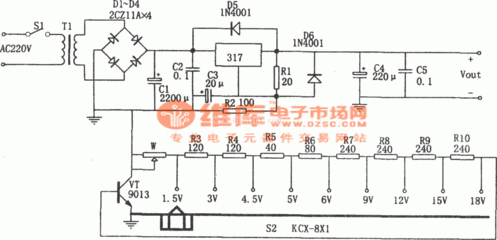 LM2576直流稳压电源 lm317可调稳压电源