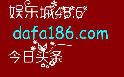 盗贼皇帝shurrik的2个音乐！！！很不错的歌曲 我真的很不错歌曲下载