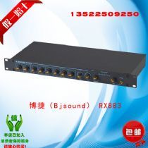 混音器原理及Mixer API函数 vc 打开网页api vc6