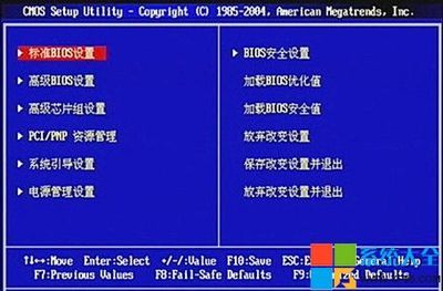 bios设置中英文对照表 bios设置中文怎么设置