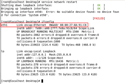 Vbox中Linux虚拟机网络配置 linux虚拟机网络配置