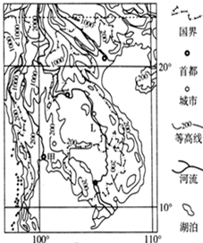 湖北省当阳一中2014届高三上学期期中考试地理【解析】 湖北省宜昌市当阳市