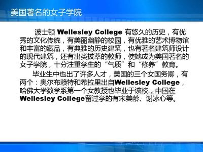 【教育部_清华_北大】大学生必读书目 教育部中小学必读书目