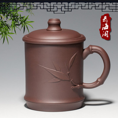 紫砂杯的好处 紫砂茶杯使用方法 宜兴紫砂杯价格 紫砂小茶杯