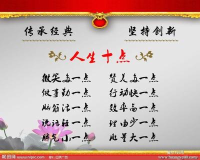 励志英语歌曲大全 儿童励志歌曲大全