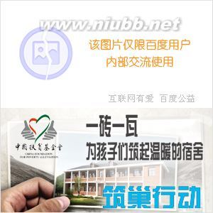 潜伏中提到的一代名将：佩剑将军”张克侠