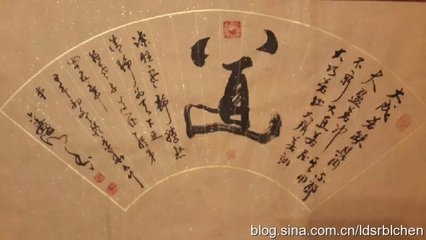 怎样理解道德经里的“恍惚”两个字？ 恍惚