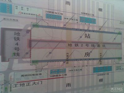 南昌餐饮业发展探讨 - 城市·南昌 - 崛起论坛 - 金圣·大江论坛 大江网南昌频道